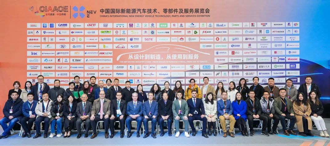 Breaking News! The 2025 China International New Energy Vehicle Technology, Parts, and Services Exhibition Grandly Opens!