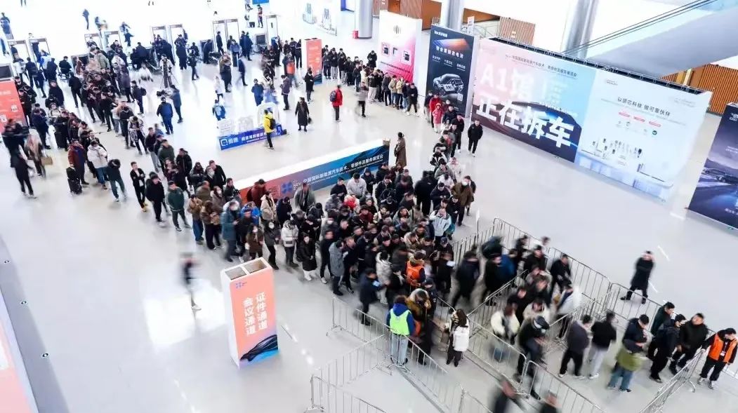 Breaking News! The 2025 China International New Energy Vehicle Technology, Parts, and Services Exhibition Grandly Opens!