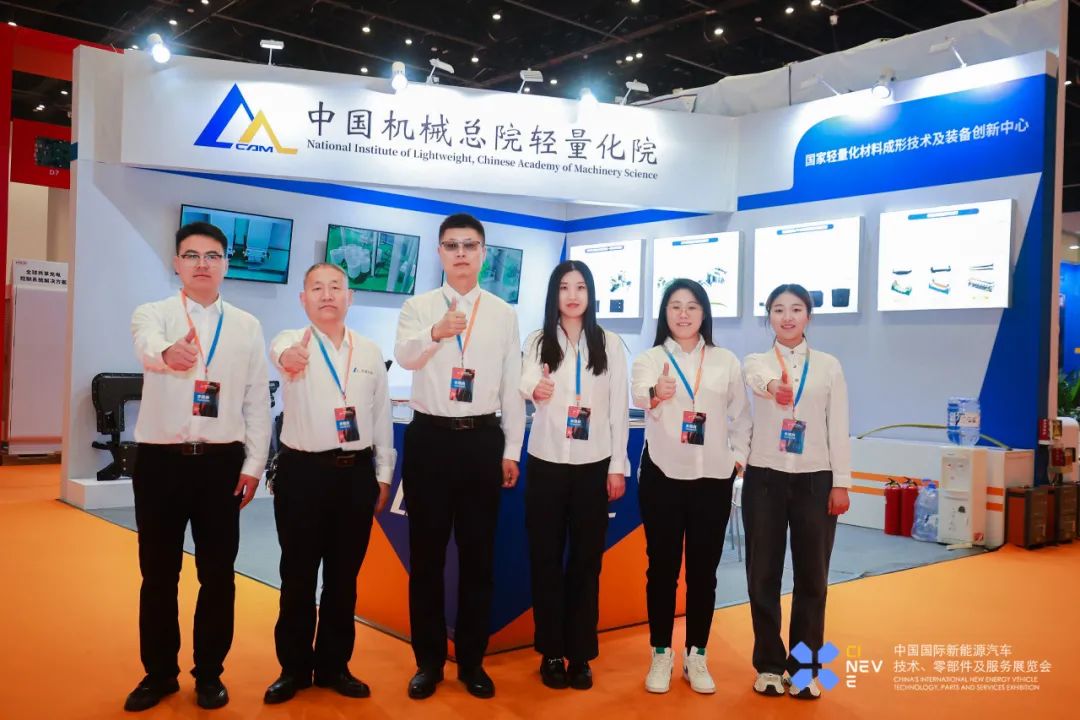 Breaking News! The 2025 China International New Energy Vehicle Technology, Parts, and Services Exhibition Grandly Opens!