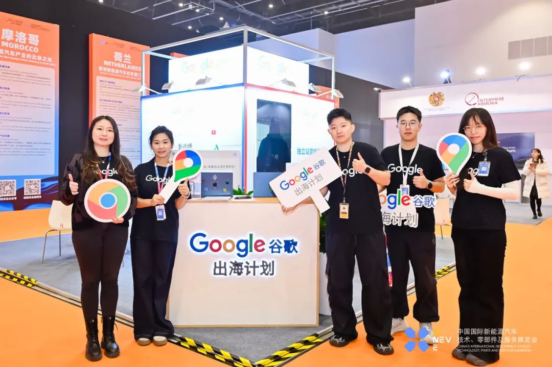 Breaking News! The 2025 China International New Energy Vehicle Technology, Parts, and Services Exhibition Grandly Opens!