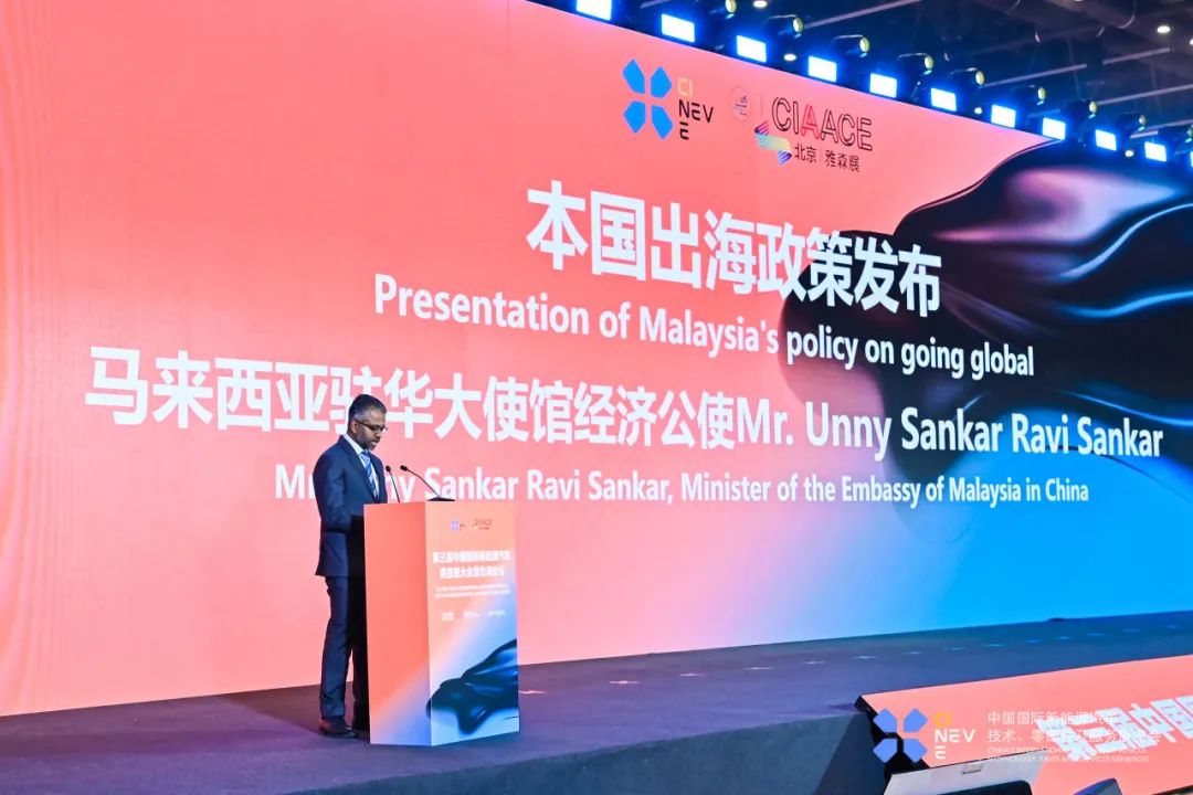 Breaking News! The 2025 China International New Energy Vehicle Technology, Parts, and Services Exhibition Grandly Opens!