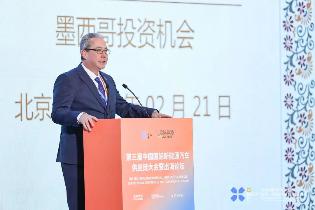 Breaking News! The 2025 China International New Energy Vehicle Technology, Parts, and Services Exhibition Grandly Opens!