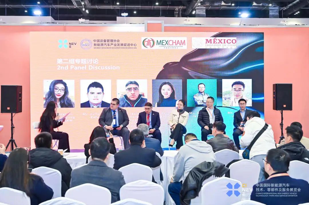 Breaking News! The 2025 China International New Energy Vehicle Technology, Parts, and Services Exhibition Grandly Opens!