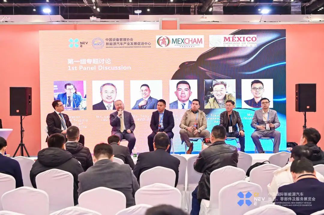 Breaking News! The 2025 China International New Energy Vehicle Technology, Parts, and Services Exhibition Grandly Opens!