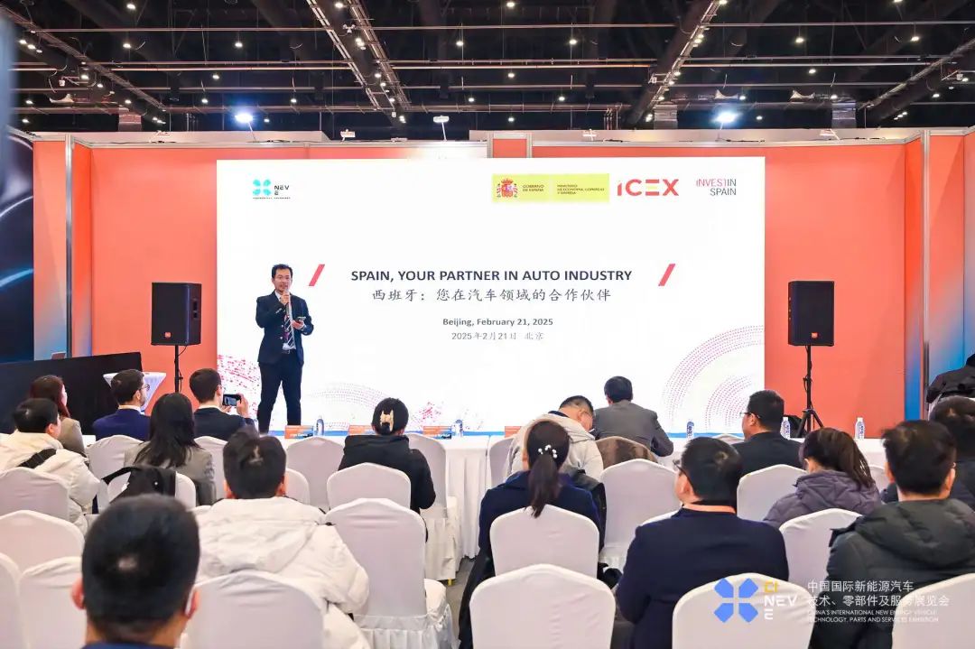 Breaking News! The 2025 China International New Energy Vehicle Technology, Parts, and Services Exhibition Grandly Opens!