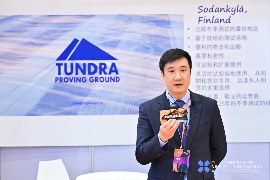 Breaking News! The 2025 China International New Energy Vehicle Technology, Parts, and Services Exhibition Grandly Opens!