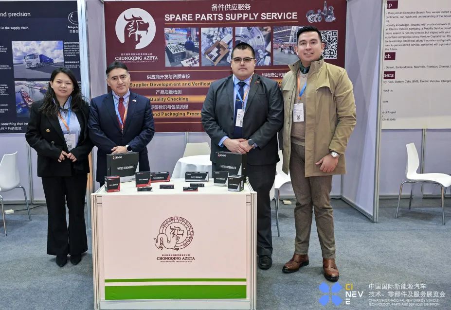 Breaking News! The 2025 China International New Energy Vehicle Technology, Parts, and Services Exhibition Grandly Opens!