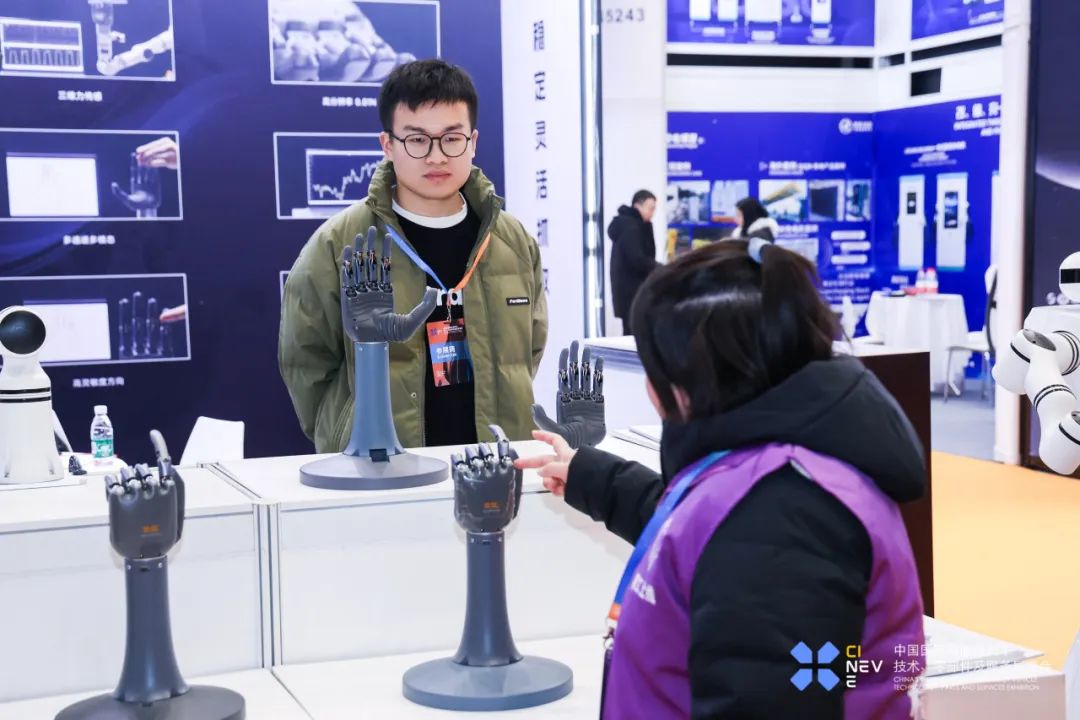 Breaking News! The 2025 China International New Energy Vehicle Technology, Parts, and Services Exhibition Grandly Opens!