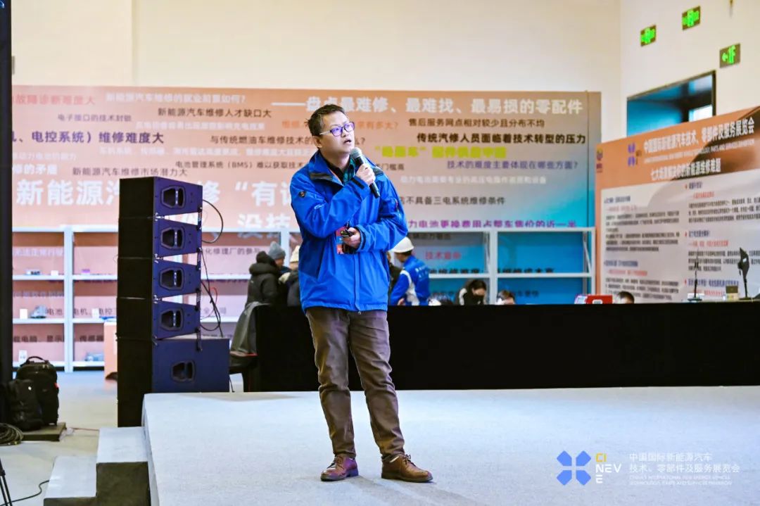 Breaking News! The 2025 China International New Energy Vehicle Technology, Parts, and Services Exhibition Grandly Opens!