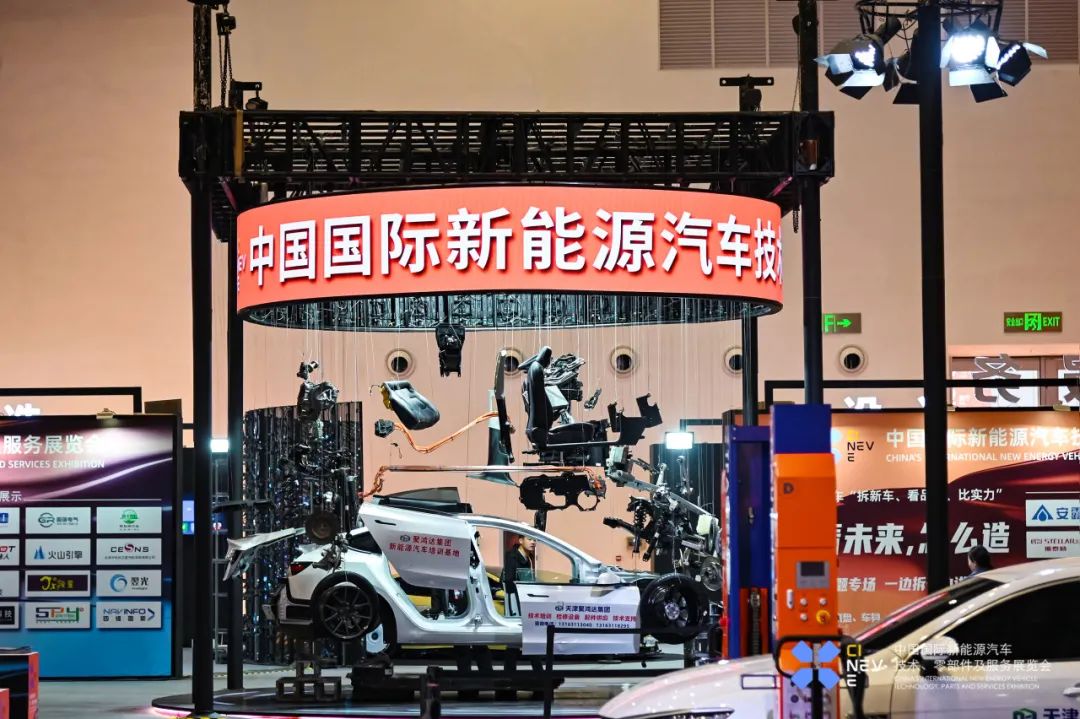 Breaking News! The 2025 China International New Energy Vehicle Technology, Parts, and Services Exhibition Grandly Opens!