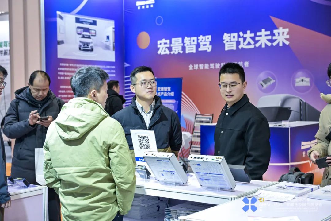 Breaking News! The 2025 China International New Energy Vehicle Technology, Parts, and Services Exhibition Grandly Opens!