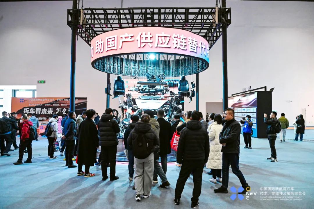 The China International New Energy Vehicle Technology, Parts, and Services Exhibition has successfully concluded!