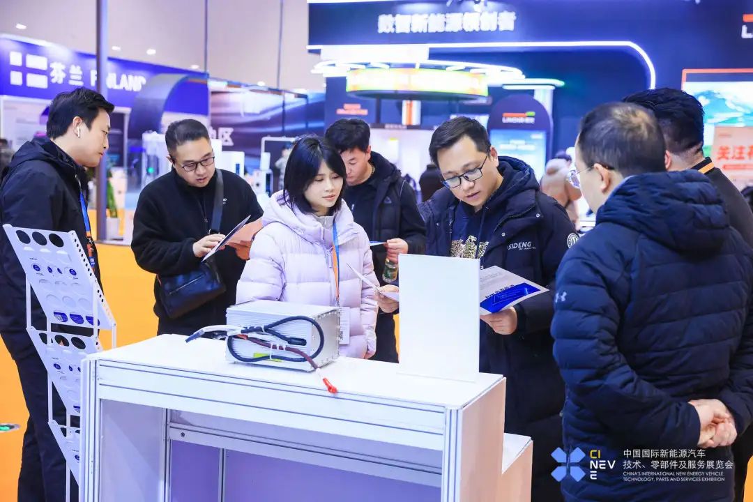 The China International New Energy Vehicle Technology, Parts, and Services Exhibition has successfully concluded!