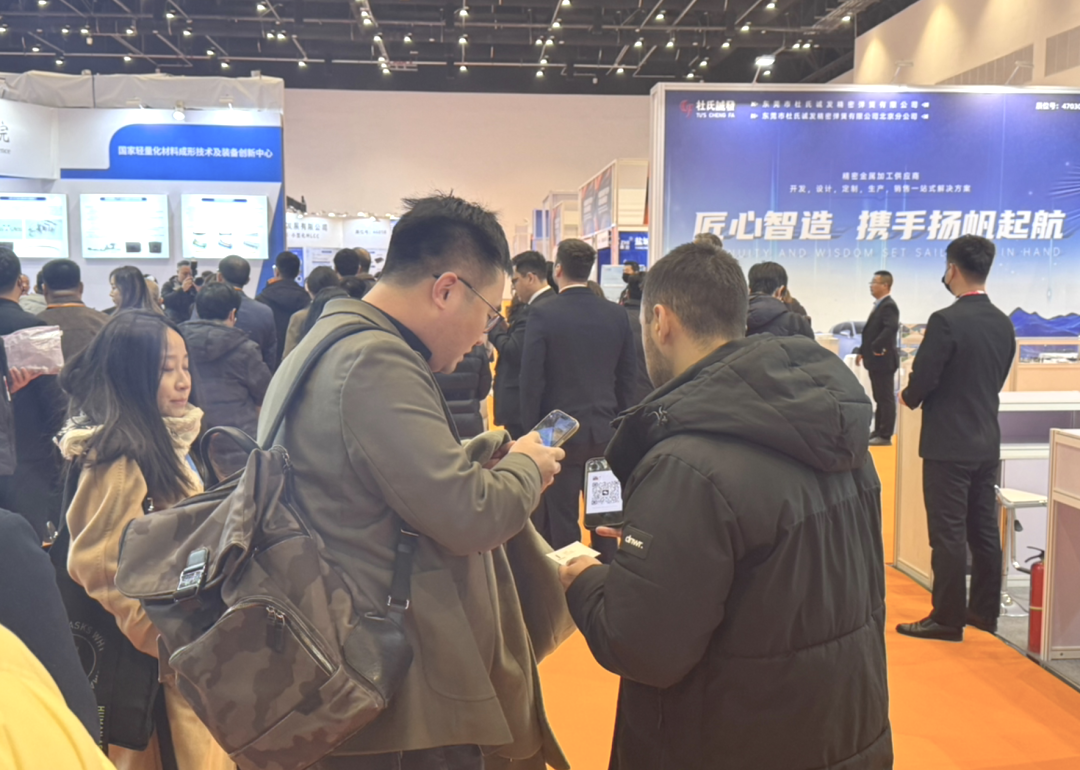 The China International New Energy Vehicle Technology, Parts, and Services Exhibition has successfully concluded!