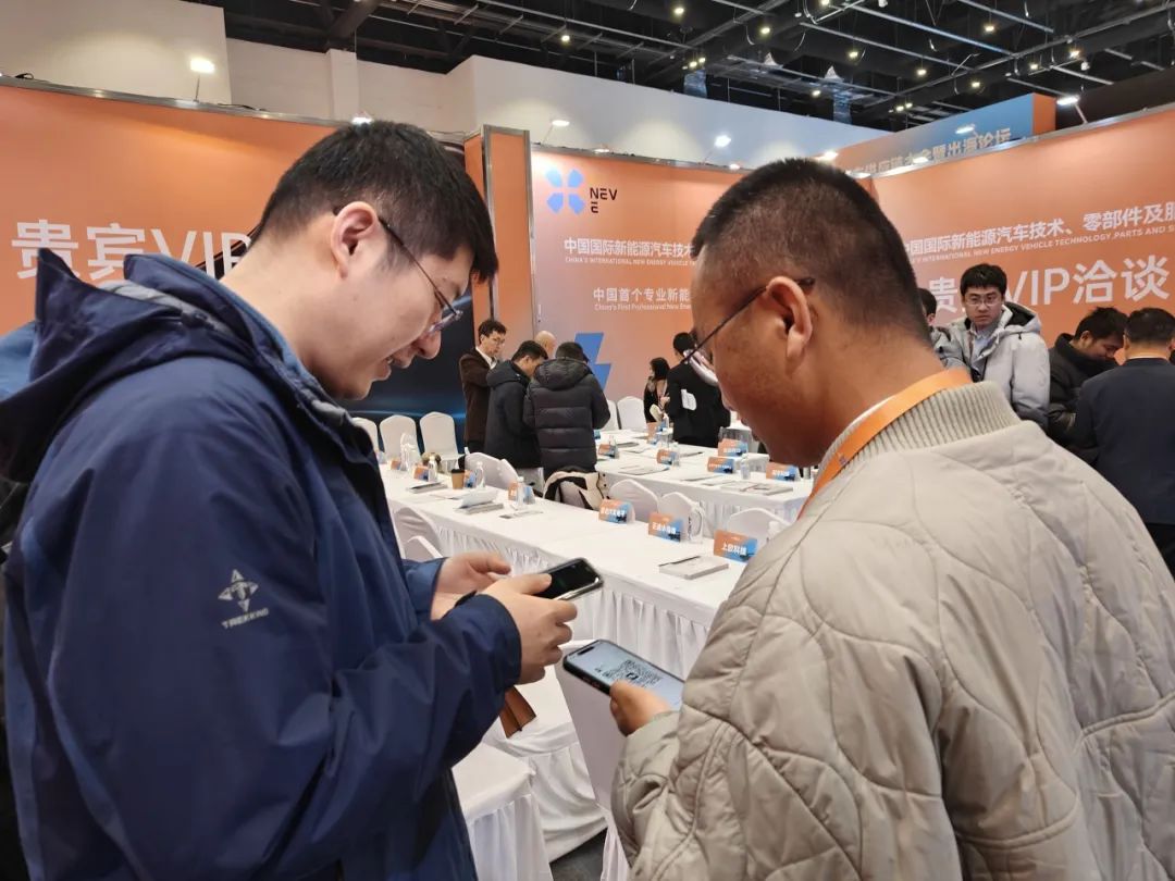 The China International New Energy Vehicle Technology, Parts, and Services Exhibition has successfully concluded!