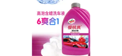 Water-Based Car Wax