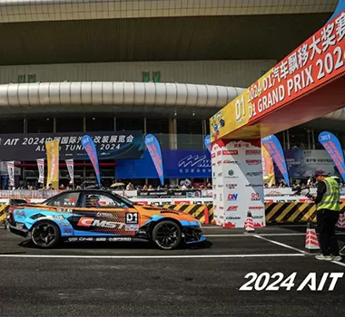 Over 50 top drivers from China and abroad battled it out in Dongguan as the D1 Grand Prix Drift Championship concluded successfully!