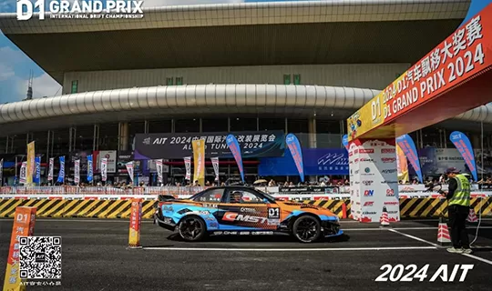 Over 50 top drivers from China and abroad battled it out in Dongguan as the D1 Grand Prix Drift Championship concluded successfully!