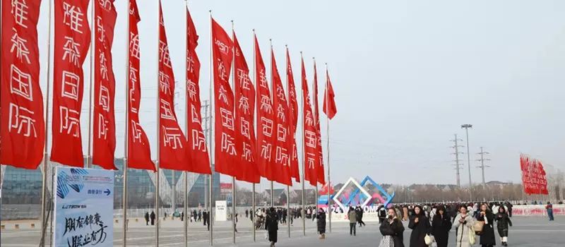 The 34th Beijing Yason Exhibition 2024 Concludes Successfully!