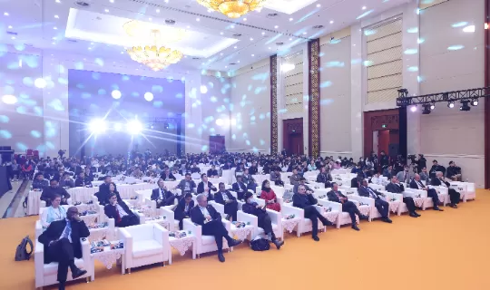 The 2nd China International New Energy Vehicle Supply Chain Conference and Overseas Expansion Forum (1000 attendees)