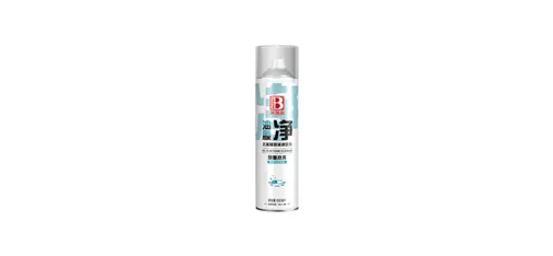 Oil Film Remover Foam Cleaner Oil Film Remover Foam Cleaner
